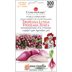 Насіння - Цибуля ріпчаста Тропеана Лунга, 300 шт. Насіння - Цибуля ріпчаста Тропеана Лунга, 300 шт.