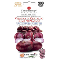 Насіння - Цибуля ріпчаста Зима Чертальдо, 300 шт.