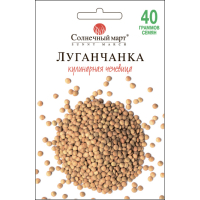 Семена - Эконом пак. - Чечевица Луганчанка, 40 г.