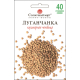 Насіння - Економ пак. - Сочевиця Луганчанка, 40 г.