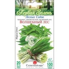 Насіння - Черемша Чарівний ліс, 0,7 г. Насіння - Черемша Чарівний ліс, 0,7 г.