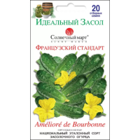 Семена - Огурец Французский стандарт, 20 шт.