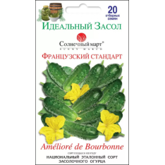 Насіння - Огірок Французький стандарт, 20 шт. Насіння - Огірок Французький стандарт, 20 шт.