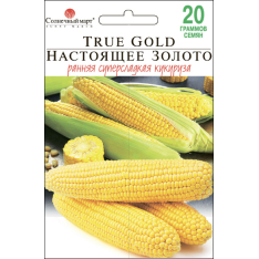 Насіння - Економ пак. - Кукурудза Справжнє золото, 20 г.
