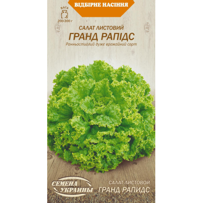 Семена - Салат Гранд Рапидс, 1 г.
