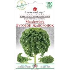 Насіння - Капуста листова Луговий жайворонок, 150 шт. Насіння - Капуста листова Луговий жайворонок, 150 шт.
