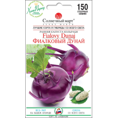 Семена - Капуста кольраби Фиалковый Дунай, 150 шт. Семена - Капуста кольраби Фиалковый Дунай, 150 шт.