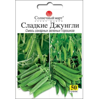Семена - Эконом пак. - Горох Сладкие Джунгли, смесь, 50 г.