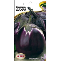 Насіння - Баклажан Лаура, 0,2 г.