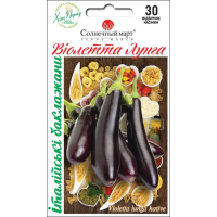 Насіння - Баклажан Віолетта Лунга, 30 шт.