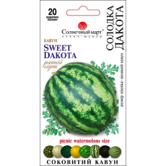 Семена - Арбуз Сладкая Дакота, 20 шт. Семена - Арбуз Сладкая Дакота, 20 шт.