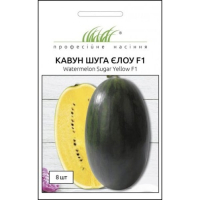 Насіння - Кавун Шуга Єлоу F1, NongWoo Bio (Корея), 8 шт.