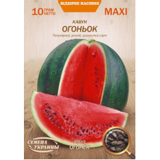 Насіння - Економ пак. - Кавун Огоньок, 10 г. Насіння - Економ пак. - Кавун Огоньок, 10 г.