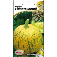 Семена - Тыква Голосеменная, 10 шт.