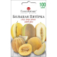 Насіння - Економ пак. - Диня Велика п'ятірка, суміш, 100 шт.