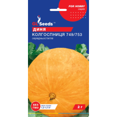 Насіння - Диня Колгоспниця 749/753, 2 г.