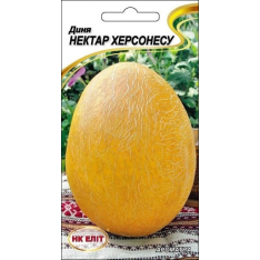 Семена - Дыня Нектар Херсонеса, 2 г.