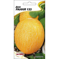 Семена - Дыня Ранняя 133, 2 г.