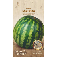 Насіння - Кавун Талісман, 1 г.