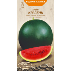 Семена - Арбуз Красень, 1 г. Семена - Арбуз Красень, 1 г.