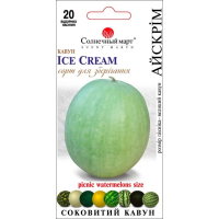 Семена - Арбуз Айскрим, 20 шт. Семена - Арбуз Айскрим, 20 шт.
