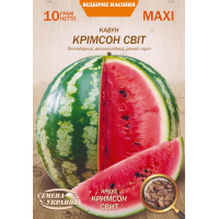 Семена - Эконом пак. - Арбуз Кримсон свит, 10 г.