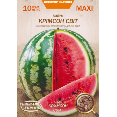 Насіння - Економ пак. - Кавун Крімсон світ, 10 г. Насіння - Економ пак. - Кавун Крімсон світ, 10 г.