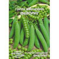 Насіння - Економ пак. – Горох Фаворит, 20 г.