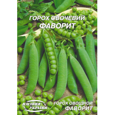 Семена - Эконом пак. - Горох Фаворит, 20 г.