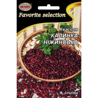 Семена - Эконом пак. - Фасоль Калинка нежинская, 20 г. Семена - Эконом пак. - Фасоль Калинка нежинская, 20 г.