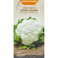 Семена - Капуста цв. Летняя альфа, 0,5 г.