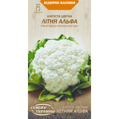 Семена - Капуста цв. Летняя альфа, 0,5 г. Семена - Капуста цв. Летняя альфа, 0,5 г.