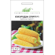 Семена - Кукуруза Спирит F1, Syngenta (Голландия), 20 шт.