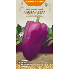 Семена - Перец сл. Лайлак бэлл, 0,25 г. Семена - Перец сл. Лайлак бэлл, 0,25 г.