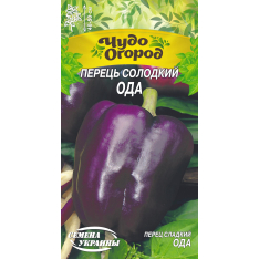 Насіння - Перець сол. Ода, 0,25 г. ЧО Насіння - Перець сол. Ода, 0,25 г. ЧО