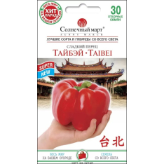 Насіння - Перець сол. Тайбей, 30 шт. Насіння - Перець сол. Тайбей, 30 шт.