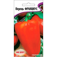 Семена - Перец сл. Франциус, 0,3 г.