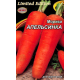 Семена - Эконом пак. - Морковь Апельсинка, 20 г.