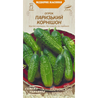 Семена - Огурец Парижский корнишон,  1 г. 