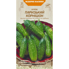 Насіння - Огірок Паризький корнішон, 1 г. Насіння - Огірок Паризький корнішон, 1 г.