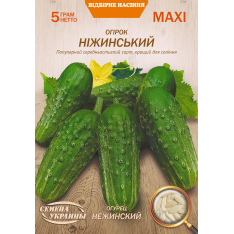 Насіння - Економ пак. - Огірок Ніжинський, 5 г. Насіння - Економ пак. - Огірок Ніжинський, 5 г.