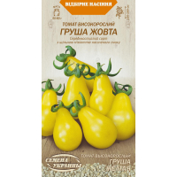 Насіння - Томат Груша жовта, 0,1 г.