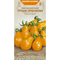 Насіння - Томат Груша помаранчева, 0,1 г.