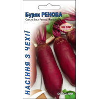 Насіння - Буряк Ренова (MoravoSeed), 3 г.