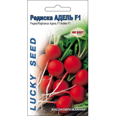 Семена - Редис Адель F1 (Lucky seed), 2 г. Семена - Редис Адель F1 (Lucky seed), 2 г.