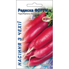 Семена - Редис Форум (MoravoSeed), 2 г. Семена - Редис Форум (MoravoSeed), 2 г.