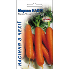 Насіння - Морква Наомі (MoravoSeed), 2 г.