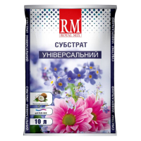 Субстрат Royal Mix універсальний, 10 л.