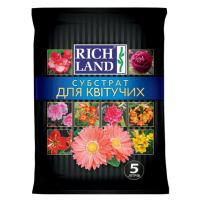 Субстрат Rich Land для квітучих, 5 л.