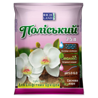 Субстрат Поліський для епіфітних орхідей, 2,5 л.